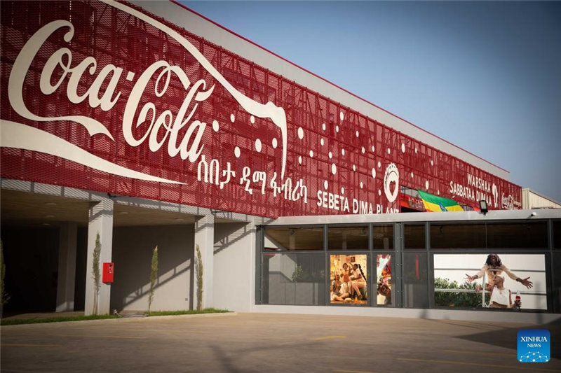 Coca-Cola yazindua kiwanda cha kutengeneza vinywaji baridi nchini Ethiopia chenye thamani ya dola za kimarekani milioni 100
