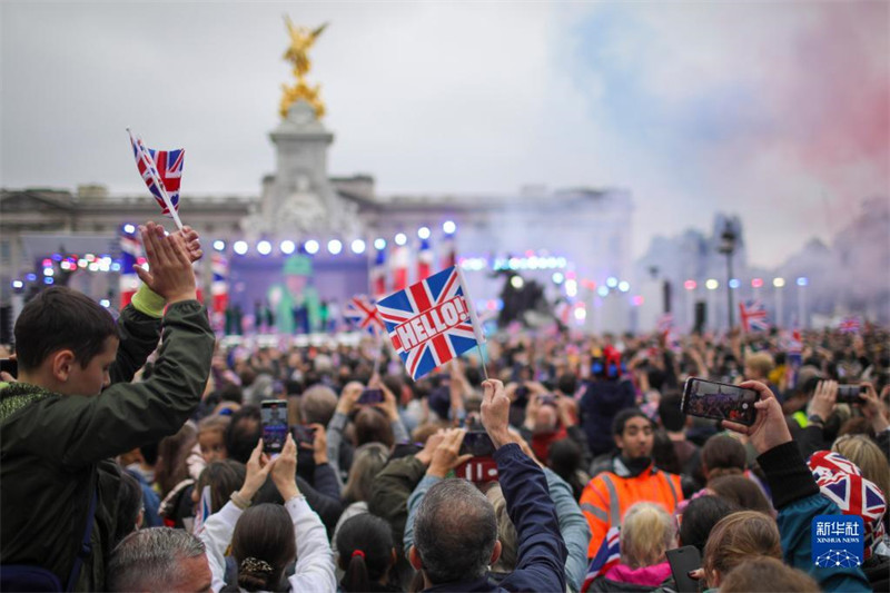 Jubilee ya Miaka 70 ya Malkia wa Uingereza Yafanyika