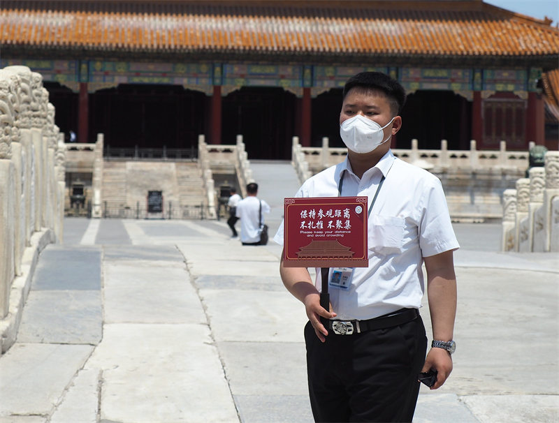 Beijing: Kasri la Ufalme lafunguliwa tena