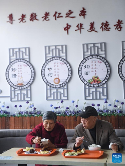 Mkoa wa Zhejiang nchini China wafanya jitihada za kufikia ustawi wa pamoja wa watu wote