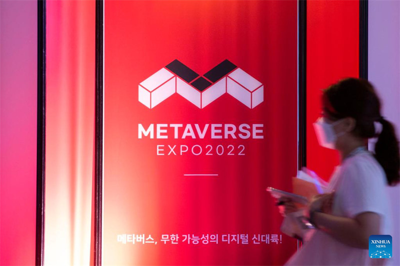 Maonyesho ya Metaverse kwa Mwaka 2022 yafanyika Korea Kusini