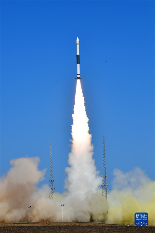 China yafaulu kurusha satelaiti ya majaribio ya Tianxing No.1