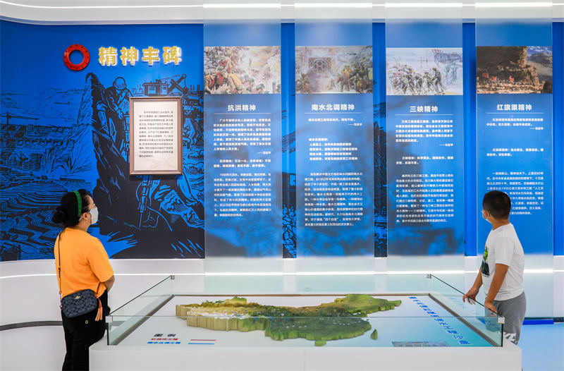 Jumba la Maonesho la Sayansi ya Ikolojia ya Maji ya Mto Manjano na Mto Changjiang lafunguliwa huko Hohhot, Mongolia ya Ndani