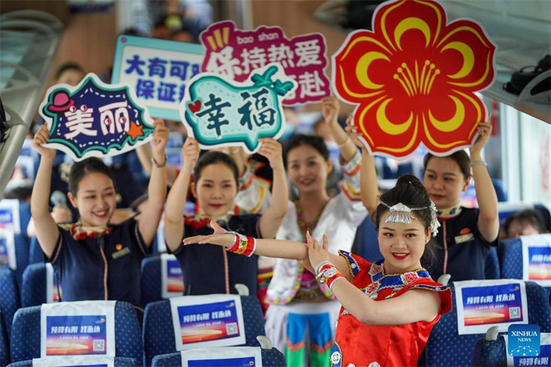 Sehemu ya Reli ya Dali-Baoshan ya Reli ya Dali-Ruili nchini China kuanza kutumika