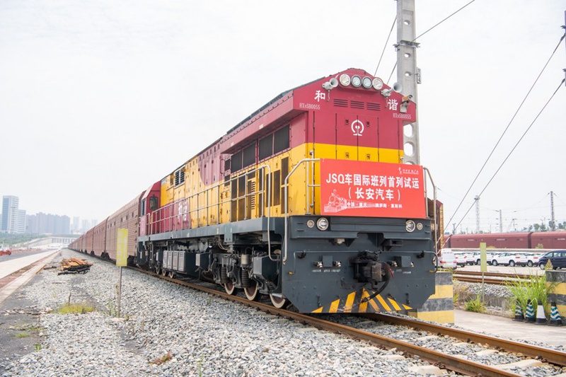 Treni iliyobeba magari ya China yaanza safari ya majaribio kutoka Chongqing hadi Moscow, Russia