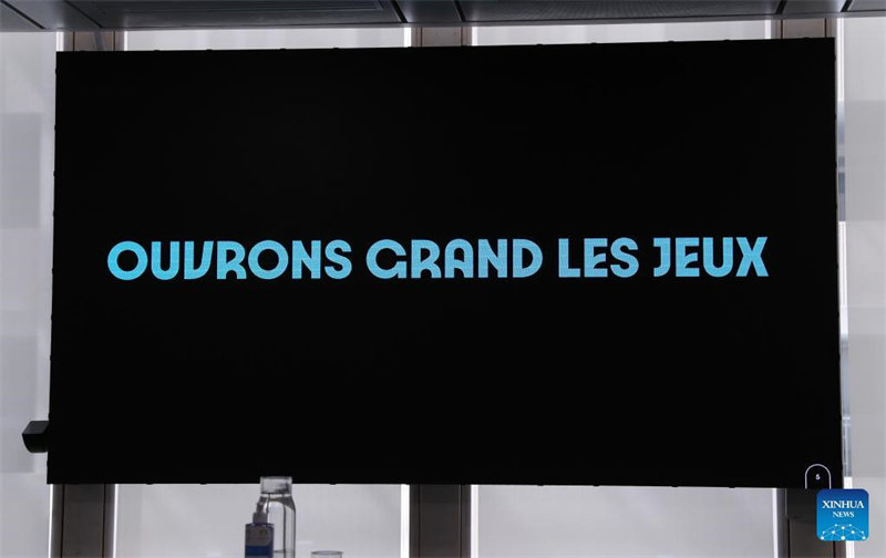 Waandaaji wa Michezo ya Olimpiki ya Paris 2024 watangaza kauli mbiu rasmi