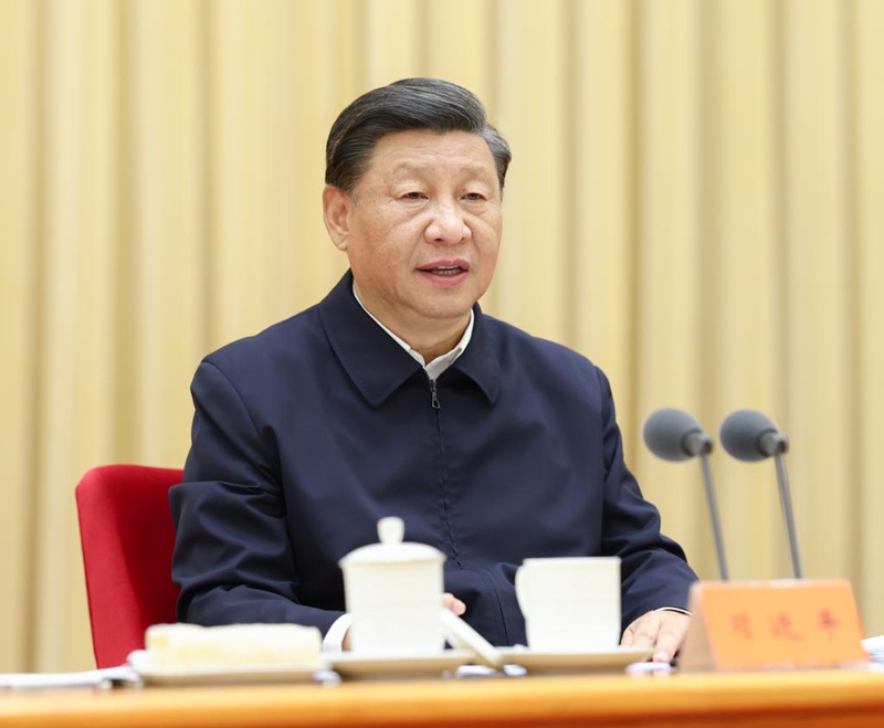 Rais Xi Jinping asisitiza kudumisha ujamaa wenye umaalumu wa China ili kujenga nchi ya kijamaa yenye mambo ya kisasa