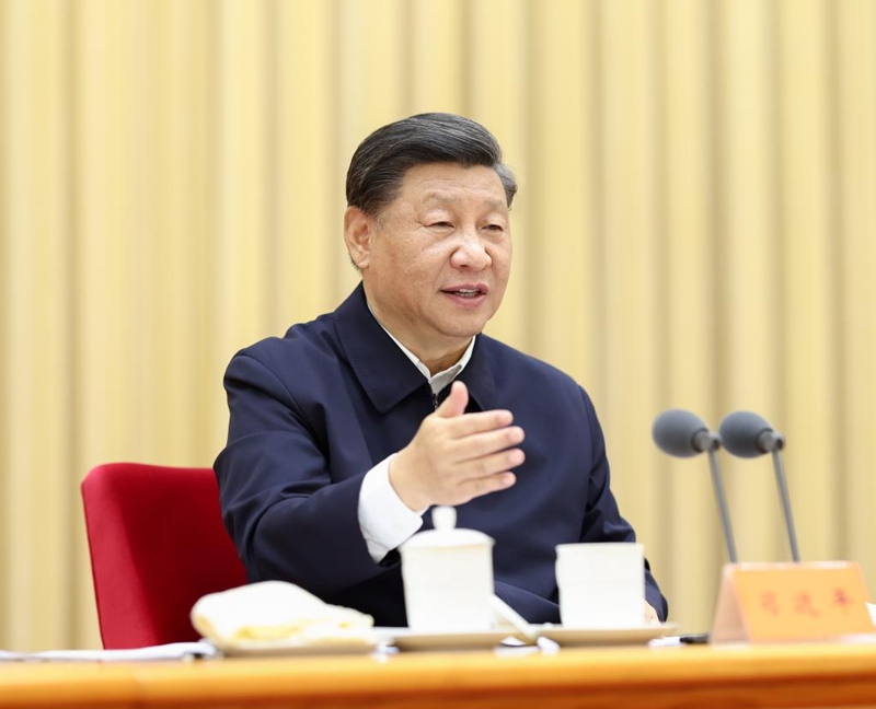 Rais Xi Jinping asisitiza kudumisha ujamaa wenye umaalumu wa China ili kujenga nchi ya kijamaa yenye mambo ya kisasa