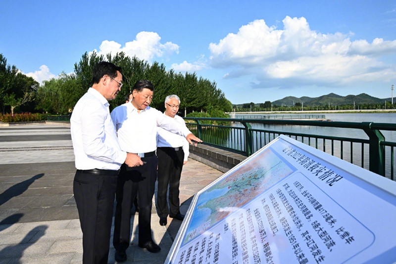 Xi Jinping afanya ukaguzi na utafiti huko Jinzhou, Liaoning