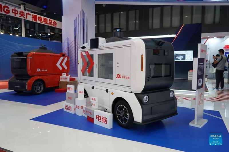 Maonesho ya Mkutano wa Kimataifa wa Roboti (WRC) katika Mji wa Beijing yaonyesha teknolojia na bidhaa mpya za roboti