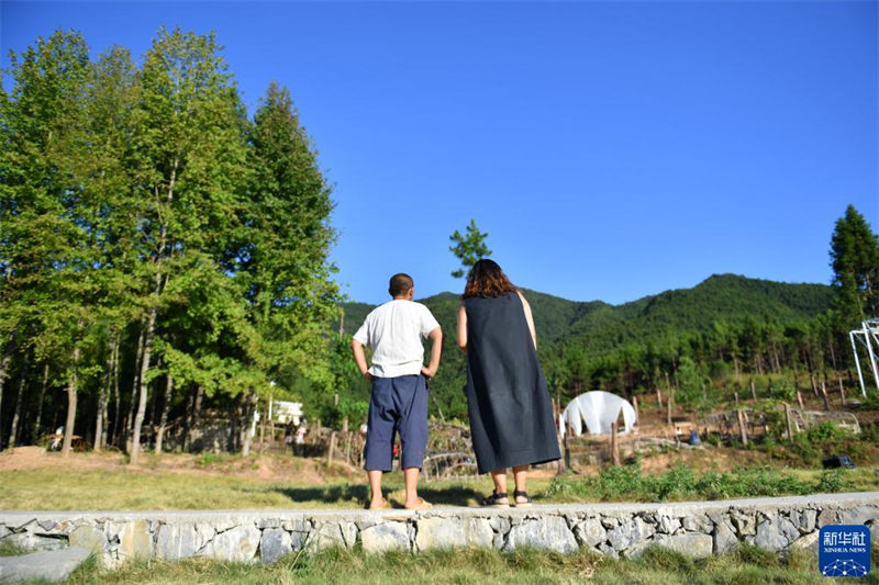 Maonesho ya michezo ya sanaa ya watoto wanaoishi sehemu ya milimani