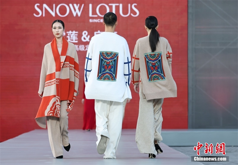 Maonesho ya Nguo za Mitindo kwenye Mkutano wa Biashara ya Huduma wa Kimataifa wa Beijing 