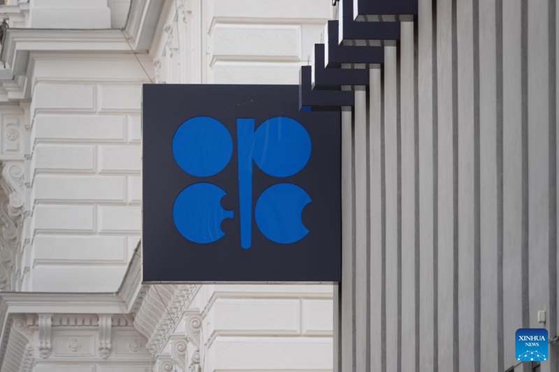 Picha iliyopigwa tarehe 5, Septemba, 2022 ikionesha makao makuu ya Shirika la Nchi za kuuza mafuta kwa nchi za nje (OPEC) yaliyoko Vienna, Austria. (Xinhua/Wang Zhou)