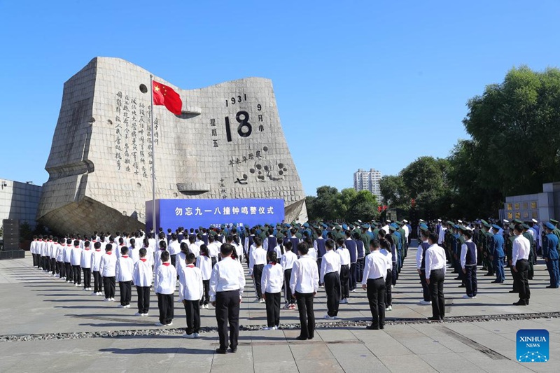 China yakumbuka Vita vya kupambana na uvamizi wa Japan