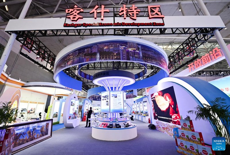 Rais Xi atuma barua ya pongezi kwa Maonesho ya 7 ya China-Eurasia yaliyofunguliwa Urumqi, Xinjiang