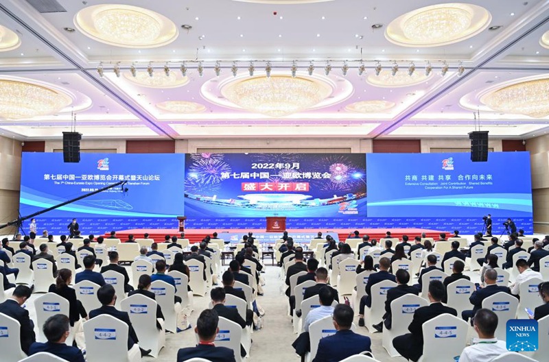 Rais Xi atuma barua ya pongezi kwa Maonesho ya 7 ya China-Eurasia yaliyofunguliwa Urumqi, Xinjiang