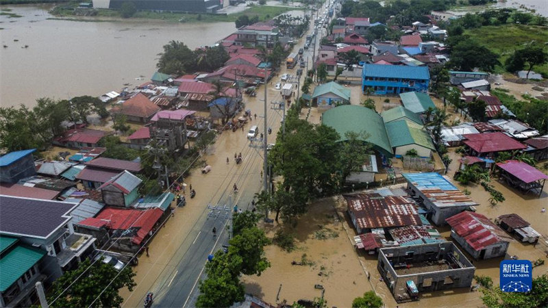 Tufani kubwa ya Noru yasababisha vifo vya watu watano Philippines