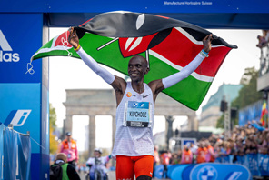 Kipchoge kutoka Kenya aweka rekodi mpya duniani katika mbio ya Marathon ya Berlin