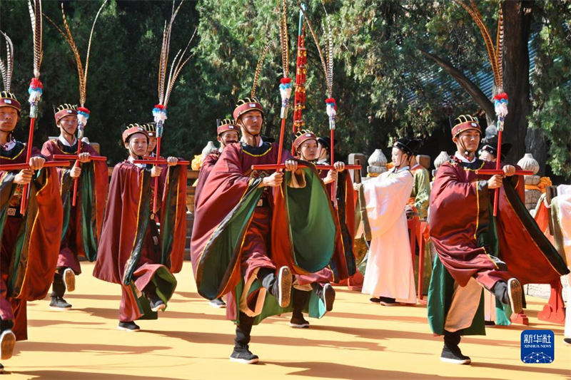 Hafla ya shangwe ya kutambia Confucius ya Mwaka 2022 yafanyika katika Mji wa Qufu