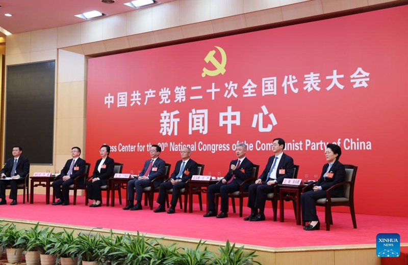 Kituo cha waandishi wa habari kwenye Mkutano Mkuu wa 20 wa CPC chaandaa mahojiano ya kundi la nne