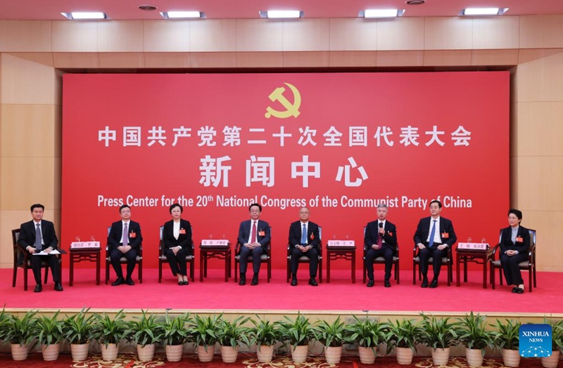 Kituo cha waandishi wa habari kwenye Mkutano Mkuu wa 20 wa CPC chaandaa mahojiano ya kundi la nne