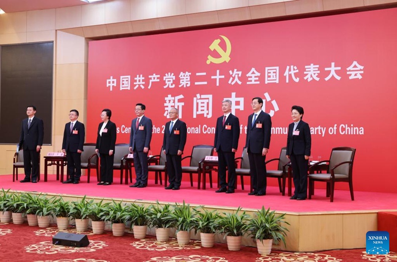 Kituo cha waandishi wa habari kwenye Mkutano Mkuu wa 20 wa CPC chaandaa mahojiano ya kundi la nne