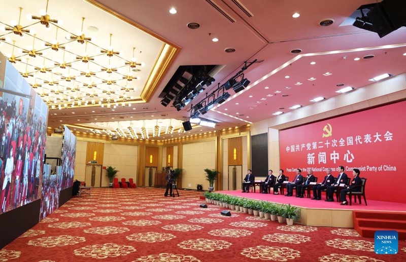 Kituo cha waandishi wa habari kwenye Mkutano Mkuu wa 20 wa CPC chaandaa mahojiano ya kundi la nne