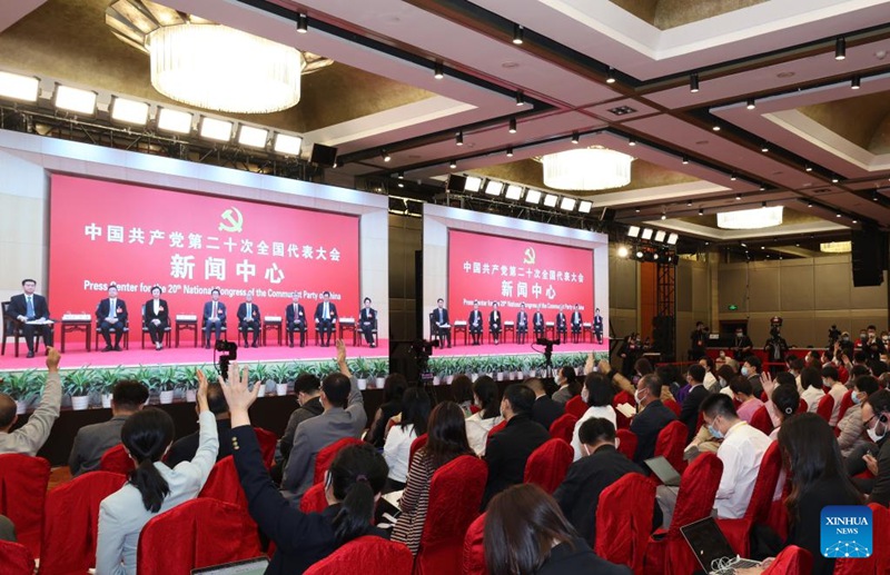 Kituo cha waandishi wa habari kwenye Mkutano Mkuu wa 20 wa CPC chaandaa mahojiano ya kundi la nne