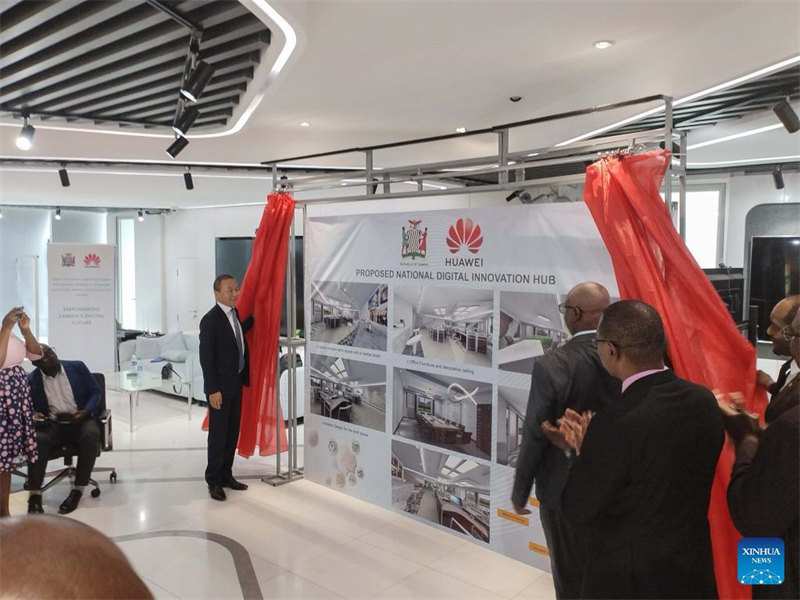 Kampuni ya Teknolojia ya China Huawei yazindua mfuko wa kuendeleza viongozi wa uvumbuzi nchini Zambia