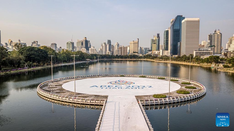 Mkutano usio rasmi wa 29 wa Viongozi wa APEC utafanyika Bangkok, Thailand