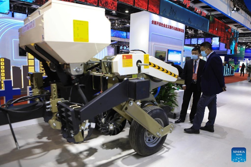 Maonyesho ya Kimataifa ya Uwekezaji na Biashara ya Liaoning ya Mwaka 2022 yanaanza