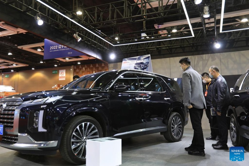 Maonyesho ya Kimataifa ya Uwekezaji na Biashara ya Liaoning ya Mwaka 2022 yanaanza