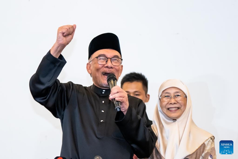 Anwar Ibrahim aapishwa kuwa Waziri Mkuu mpya wa Malaysia