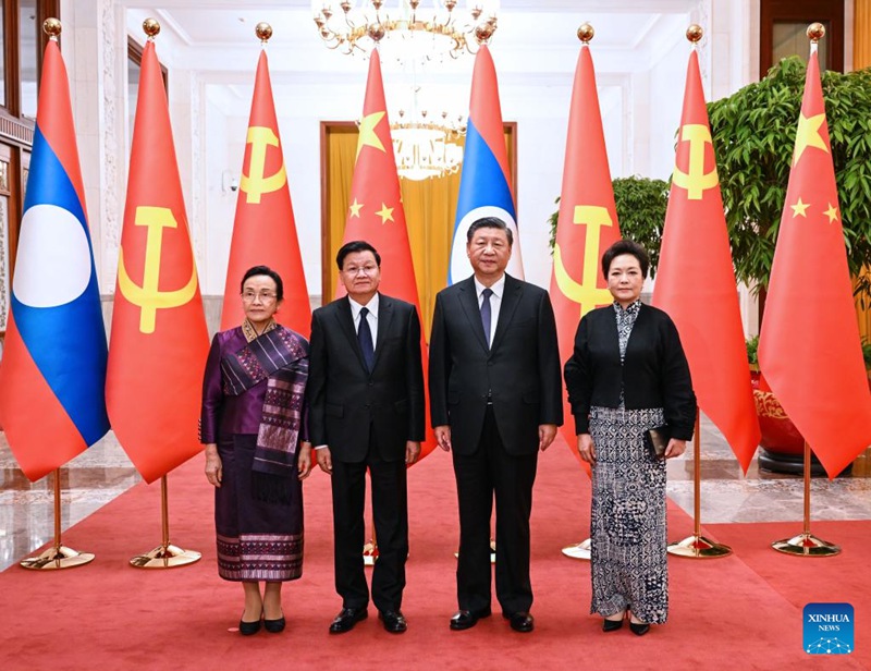 Rais Xi Jinping afanya mazungumzo na Rais wa Laos