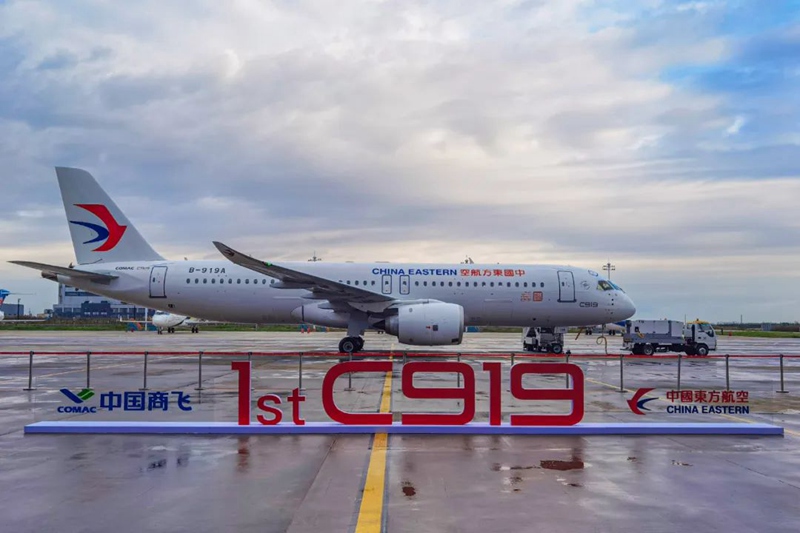 (Picha ilitolewa na kampuni ya safari za ndege ya China Eastern.)