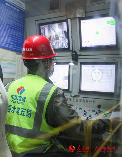 Picha: Ujenzi wa reli ya mwendo kasi ya Eneo Jipya la Xiong’an-Uwanja wa Ndege wa Daxing wa Beijing (R1) chini ya ardhi