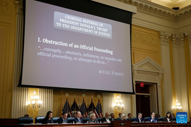 Kamati Teule ya Bunge la Marekani inayochunguza ghasia za Capitol yatoa rejea za uhalifu