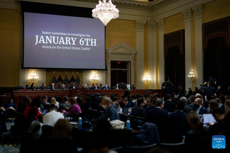 Kamati Teule ya Bunge la Marekani inayochunguza ghasia za Capitol yatoa rejea za uhalifu