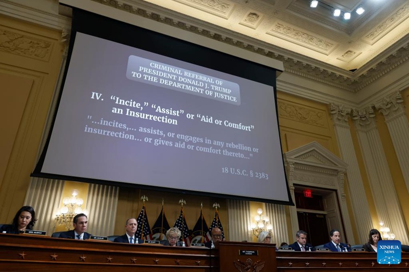 Kamati Teule ya Bunge la Marekani inayochunguza ghasia za Capitol yatoa rejea za uhalifu