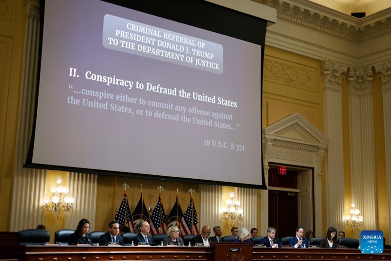 Kamati Teule ya Bunge la Marekani inayochunguza ghasia za Capitol yatoa rejea za uhalifu