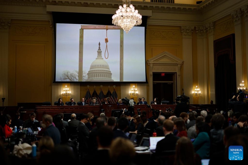 Kamati Teule ya Bunge la Marekani inayochunguza ghasia za Capitol yatoa rejea za uhalifu