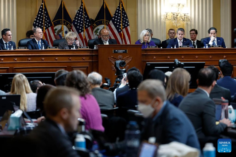 Kamati Teule ya Bunge la Marekani inayochunguza ghasia za Capitol yatoa rejea za uhalifu