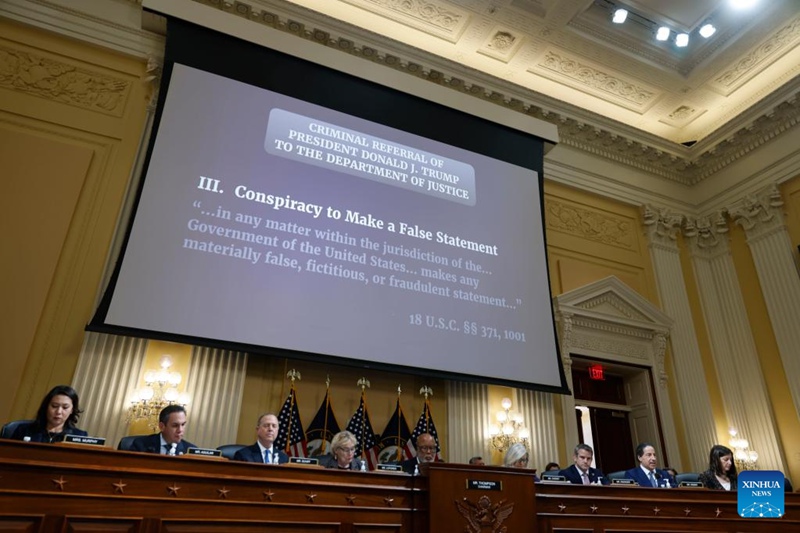 Kamati Teule ya Bunge la Marekani inayochunguza ghasia za Capitol yatoa rejea za uhalifu