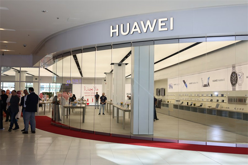Huawei yafungua duka kubwa la pili nchini Saudi Arabia