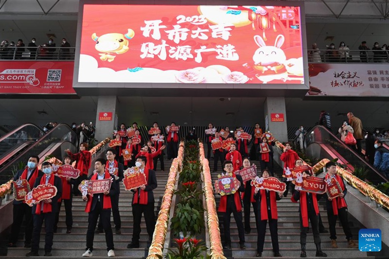 Soko la Biashara ya Kimataifa la Yiwu, China lafunguliwa baada ya mapumziko ya Mwaka Mpya wa Jadi wa China