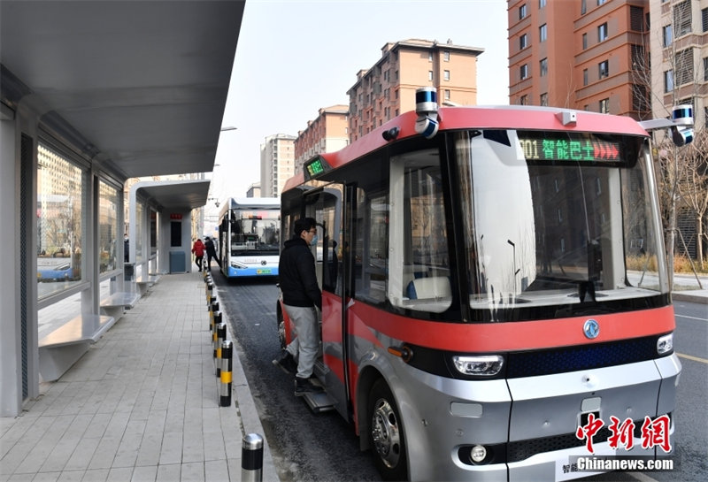 Basi linalotumia teknolojia za Akili Bandia lafanya majaribio ya kuendeshwa barabarani Xiongan, China