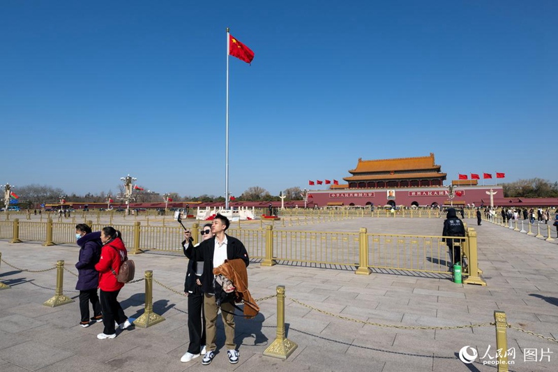 Mandhari ya Uwanja wa Tian’anmen huko Beijing muda mfupi kabla ya “Mikutano Mikuu Miwili” kuwadia 