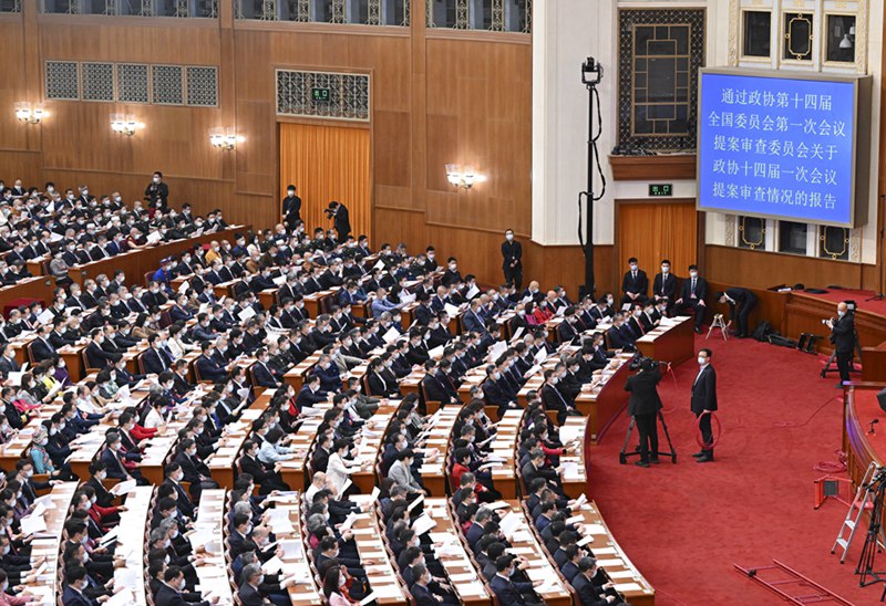 Ufungaji wa Mkutano wa kwanza wa Baraza la 14 la Mashauriano ya Kisiasa la China wafanyika