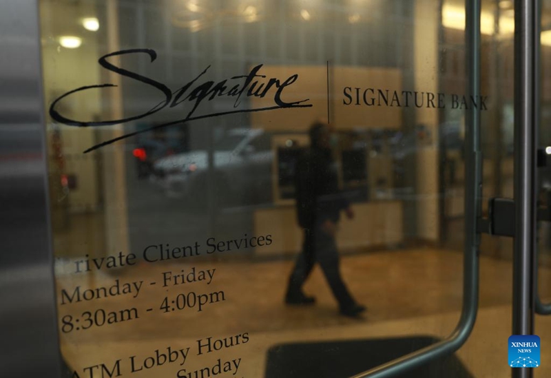 Wadhibiti wa Marekani waifunga Benki ya Signature ya New York baada ya kuanguka kwa Benki ya Silicon Valley