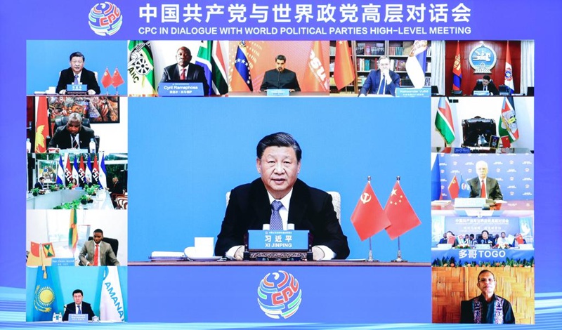 Xi Jinping ahimiza vyama vya siasa kuongoza lengo la maendeleo ya kisasa, apendekeza Mpango wa Ustaarabu wa Dunia